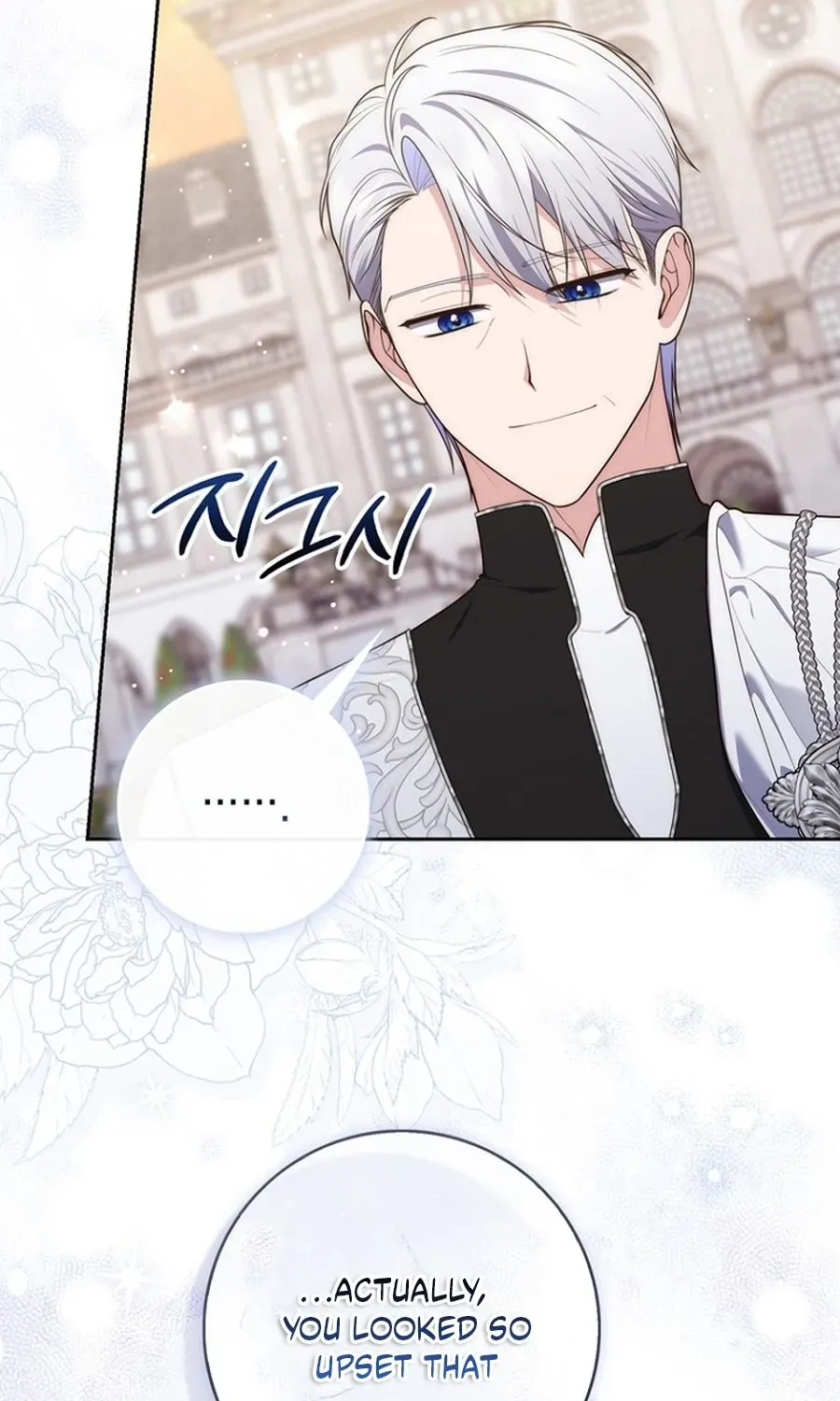 Read Fortune-Telling Lady chapter 143 image 46 on Lezhin