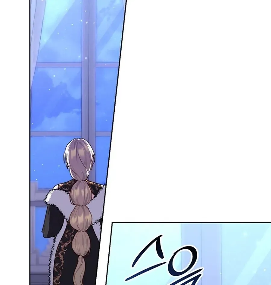 Read Fortune-Telling Lady chapter 143 image 64 on Lezhin