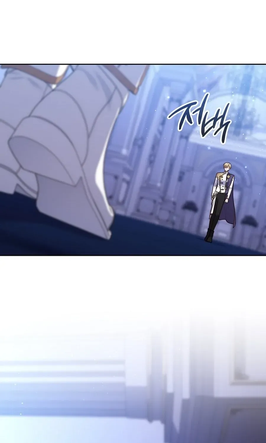 Read Fortune-Telling Lady chapter 143 image 83 on Lezhin