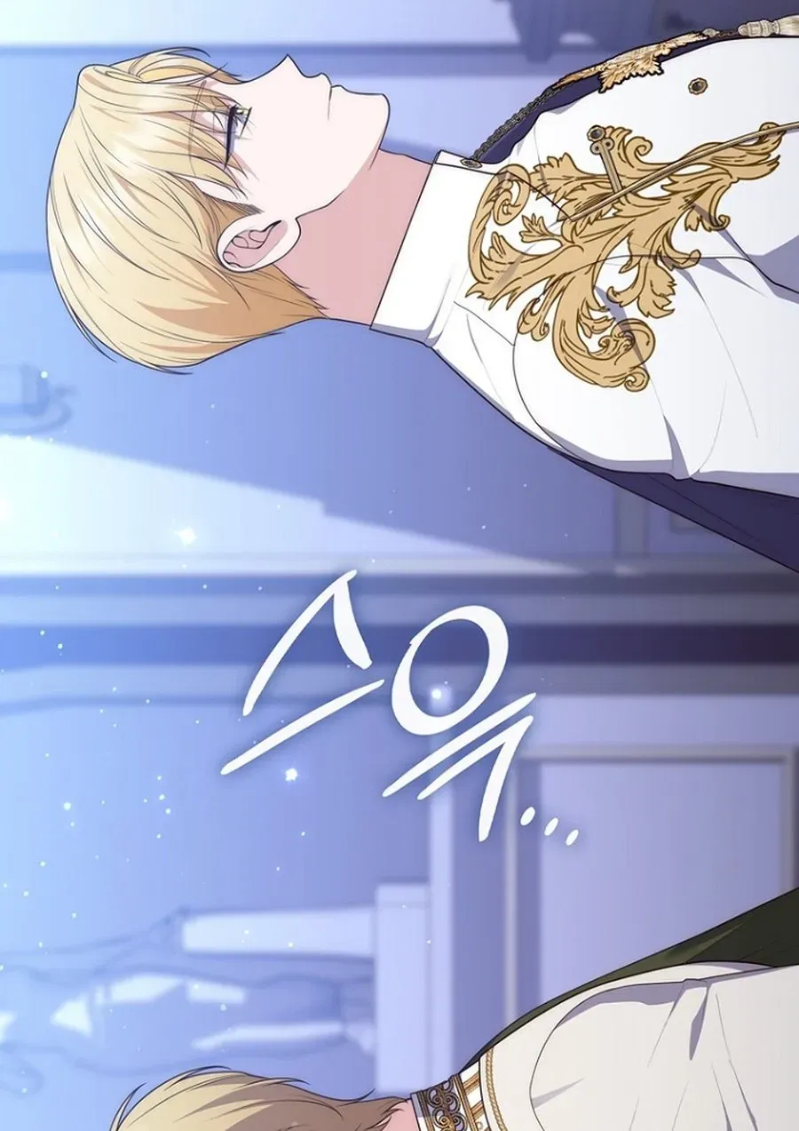 Read Fortune-Telling Lady chapter 143 image 84 on Lezhin