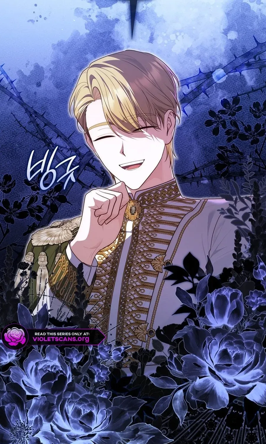 Read Fortune-Telling Lady chapter 143 image 90 on Lezhin