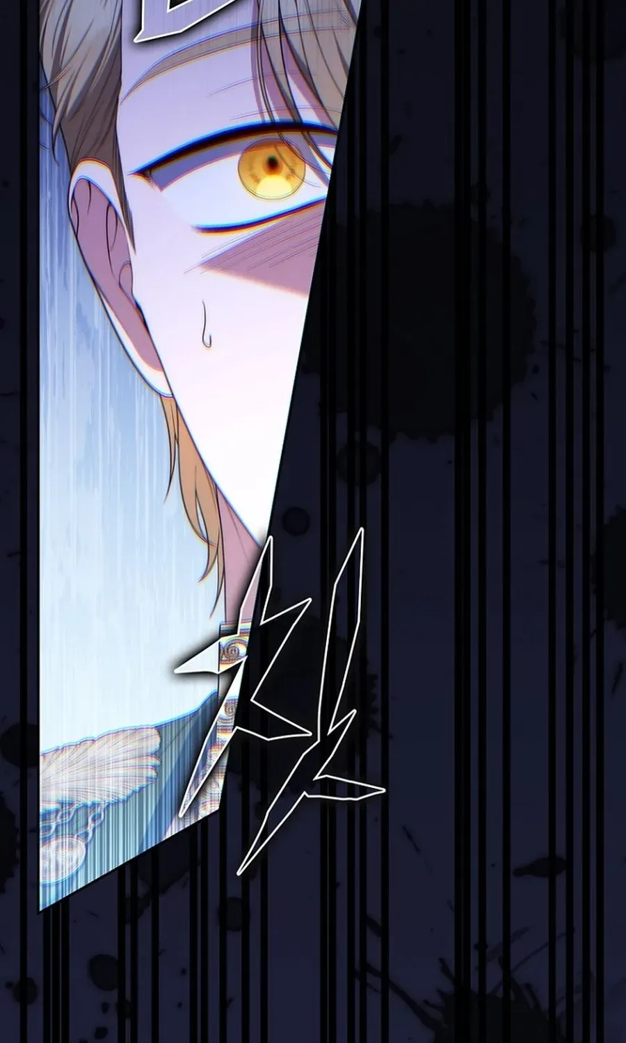 Read Fortune-Telling Lady chapter 143 image 95 on Lezhin