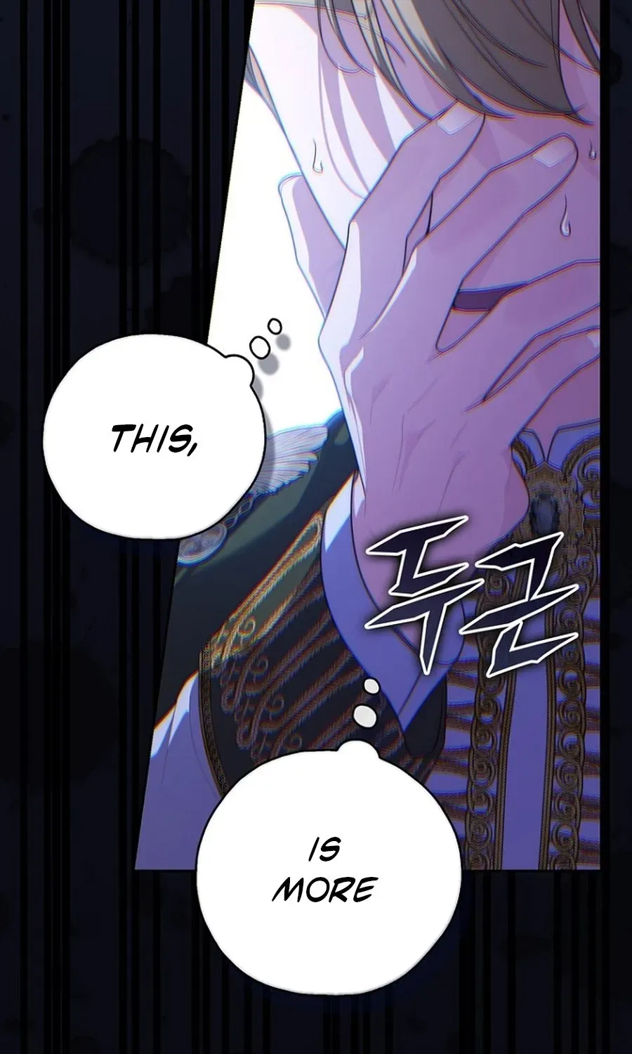 Read Fortune-Telling Lady chapter 143 image 98 on Lezhin
