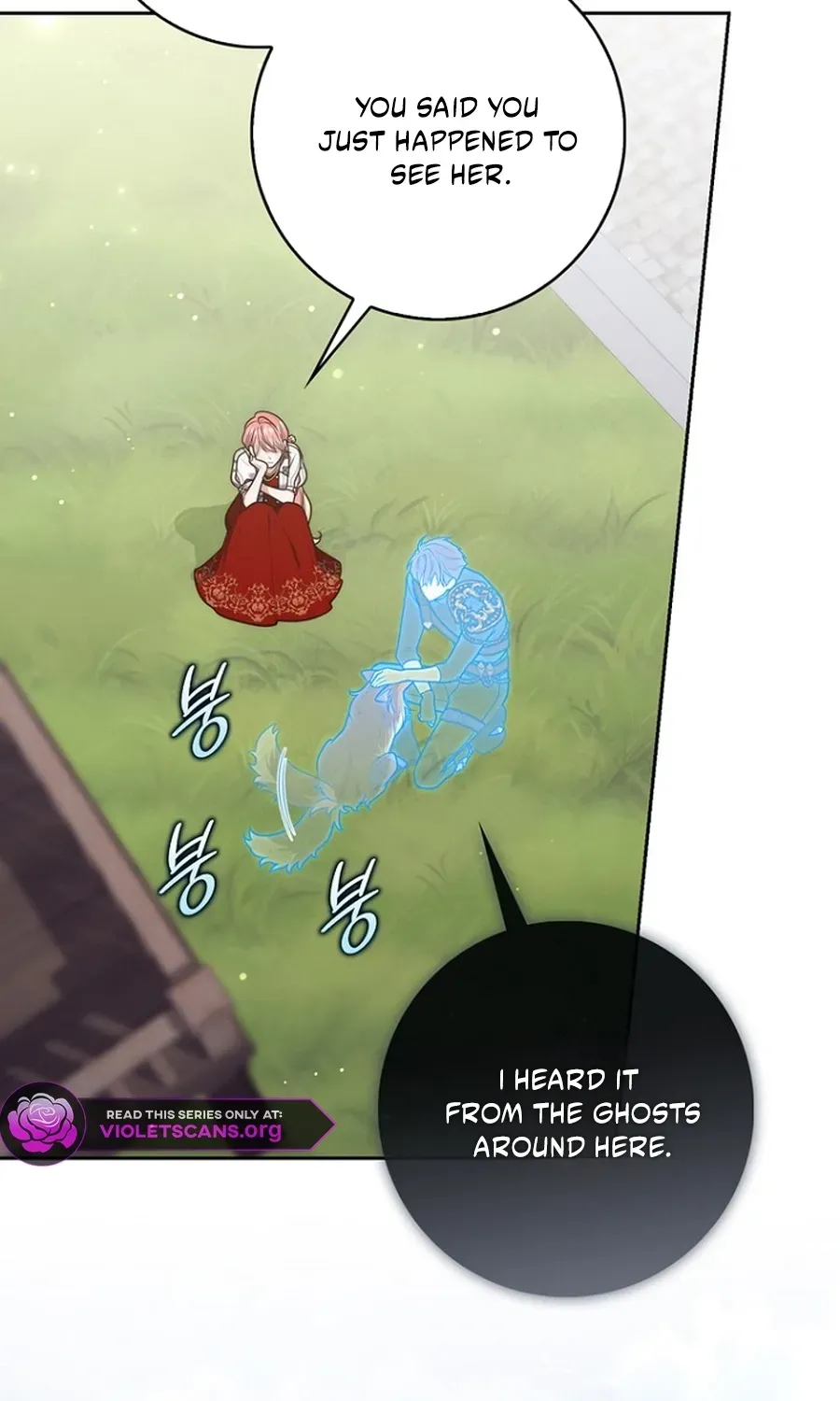 Read Fortune-Telling Lady chapter 144 image 27 on Lezhin