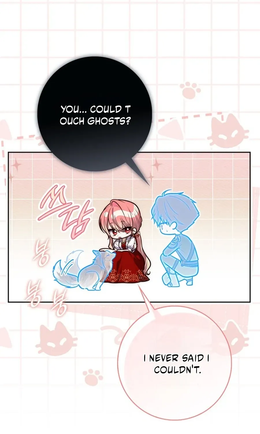 Read Fortune-Telling Lady chapter 144 image 46 on Lezhin