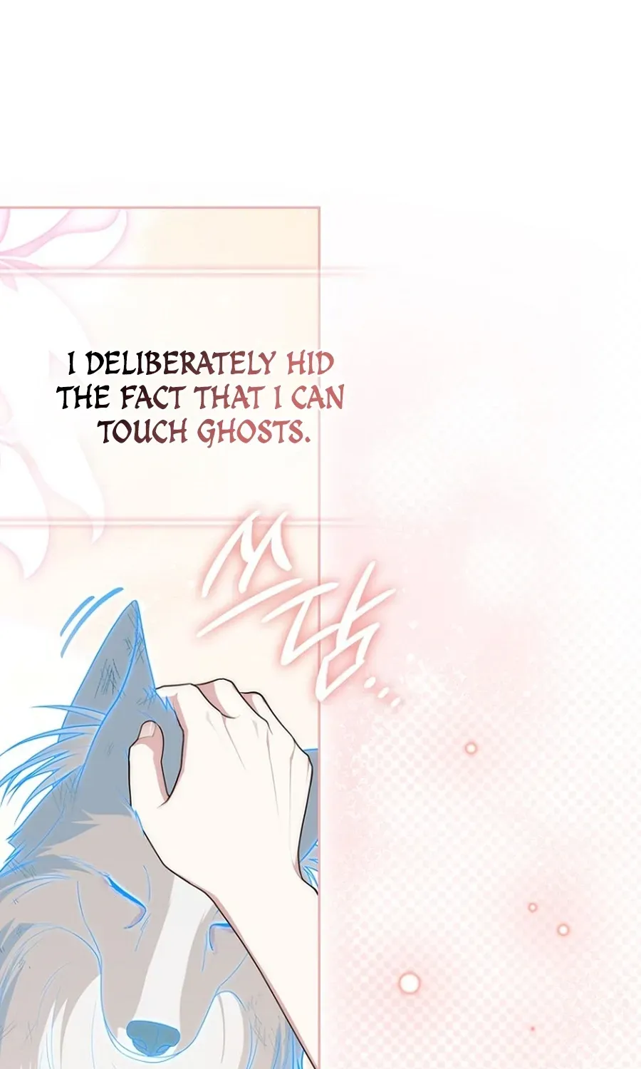 Read Fortune-Telling Lady chapter 144 image 47 on Lezhin