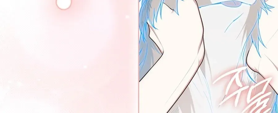 Read Fortune-Telling Lady chapter 144 image 49 on Lezhin