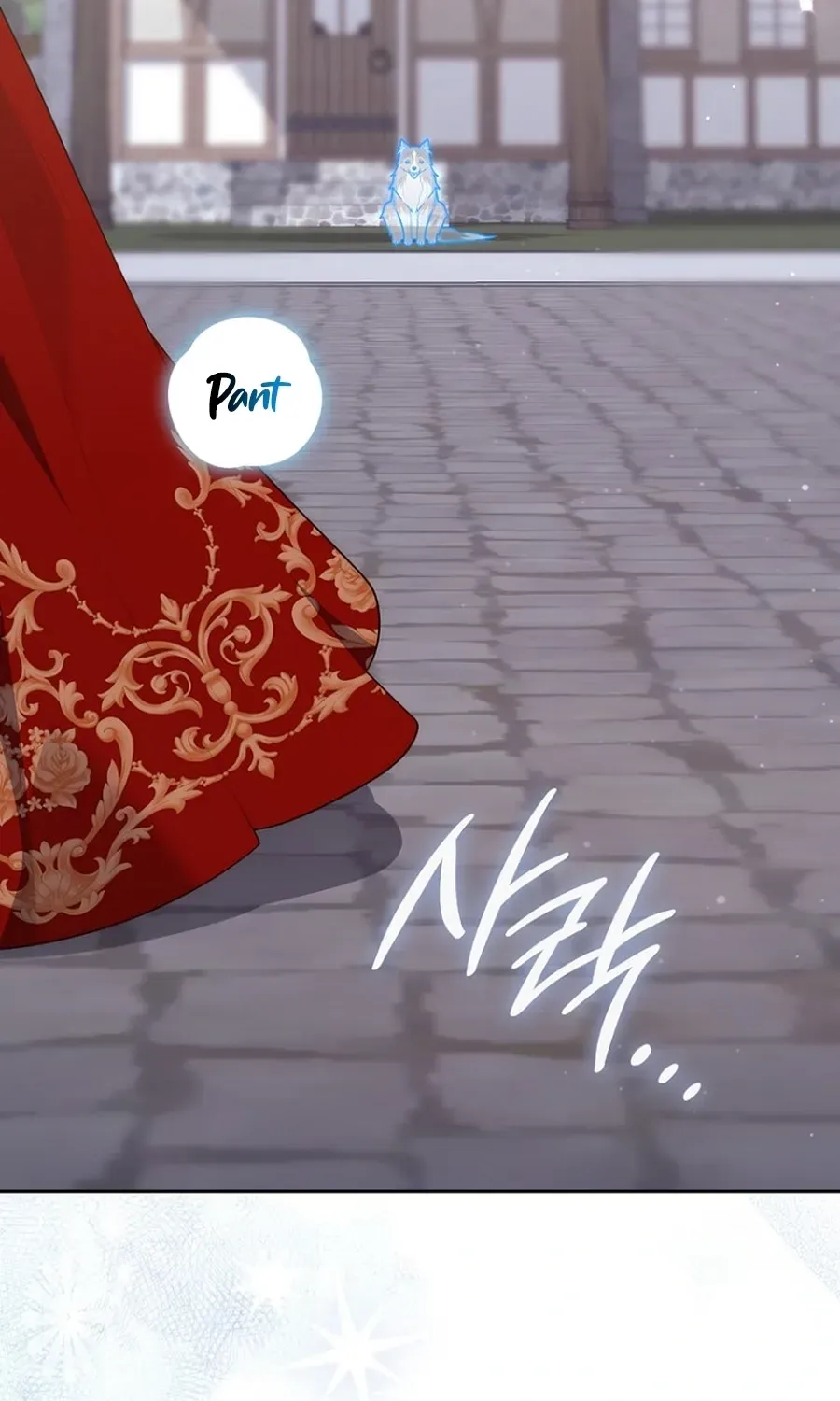 Read Fortune-Telling Lady chapter 144 image 58 on Lezhin