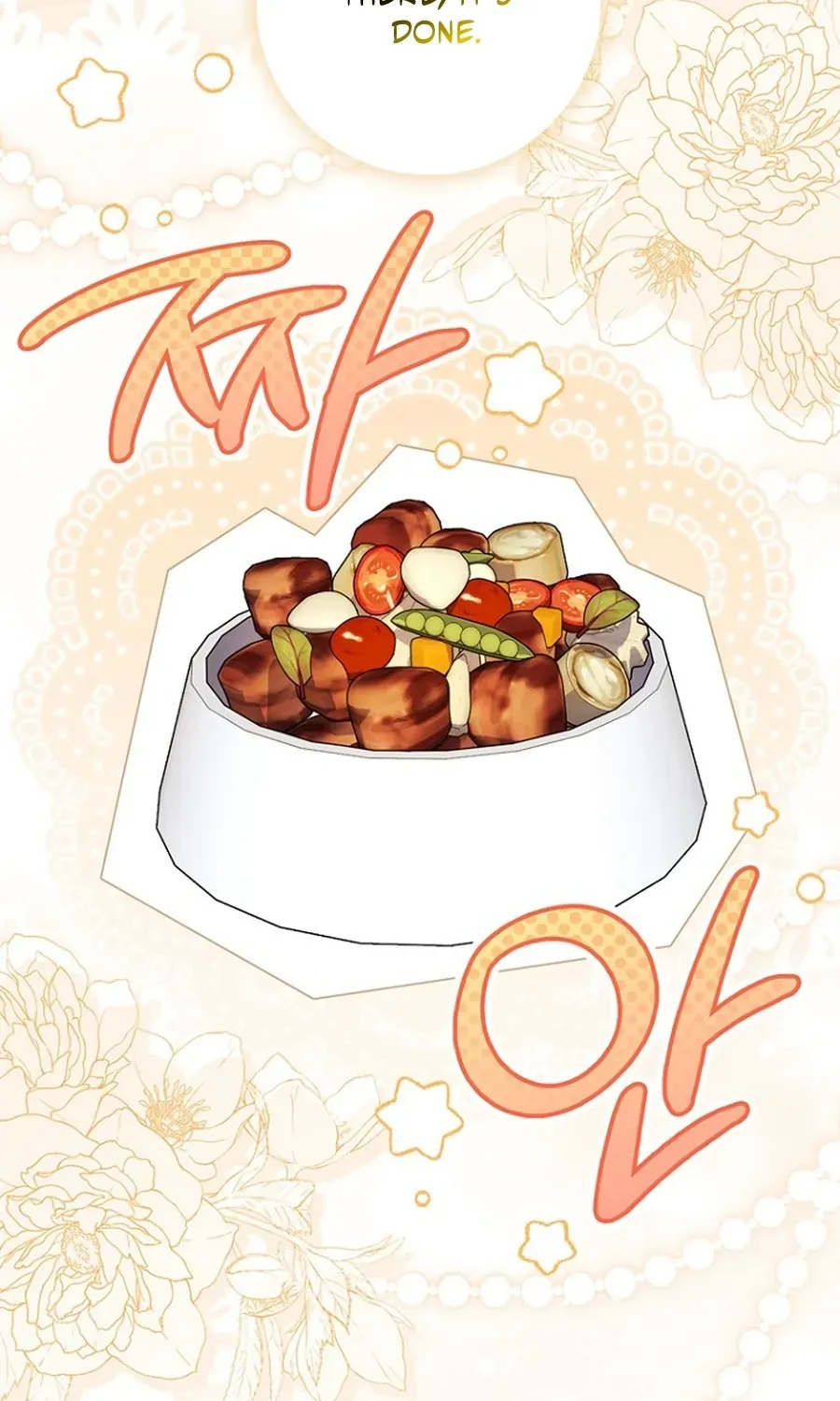 Read Fortune-Telling Lady chapter 144 image 72 on Lezhin