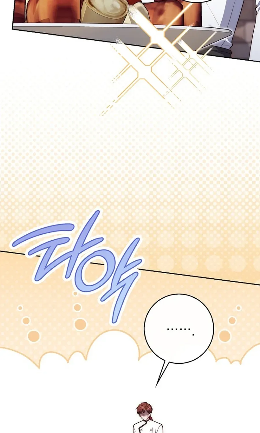 Read Fortune-Telling Lady chapter 144 image 76 on Lezhin