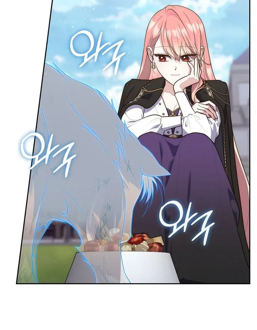 Read Fortune-Telling Lady chapter 144 image 82 on Lezhin