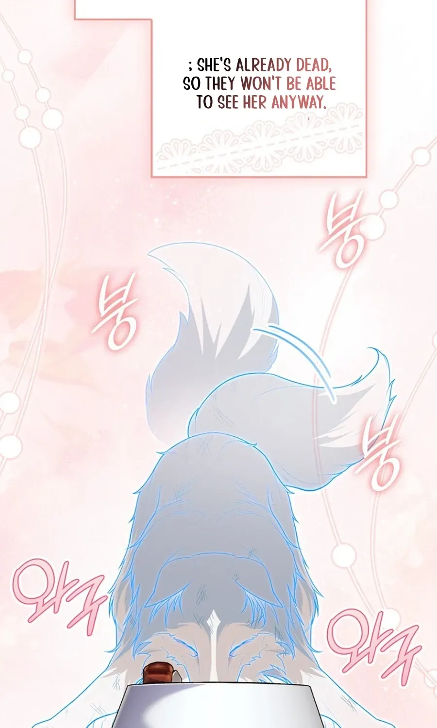 Read Fortune-Telling Lady chapter 144 image 84 on Lezhin