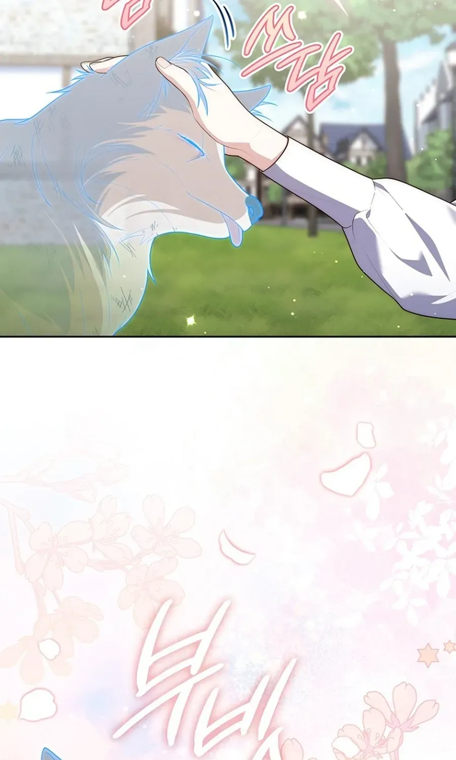 Read Fortune-Telling Lady chapter 144 image 89 on Lezhin