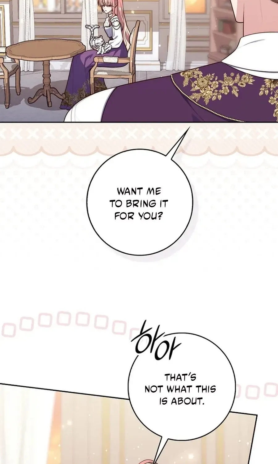Read Fortune-Telling Lady chapter 145 image 23 on Lezhin