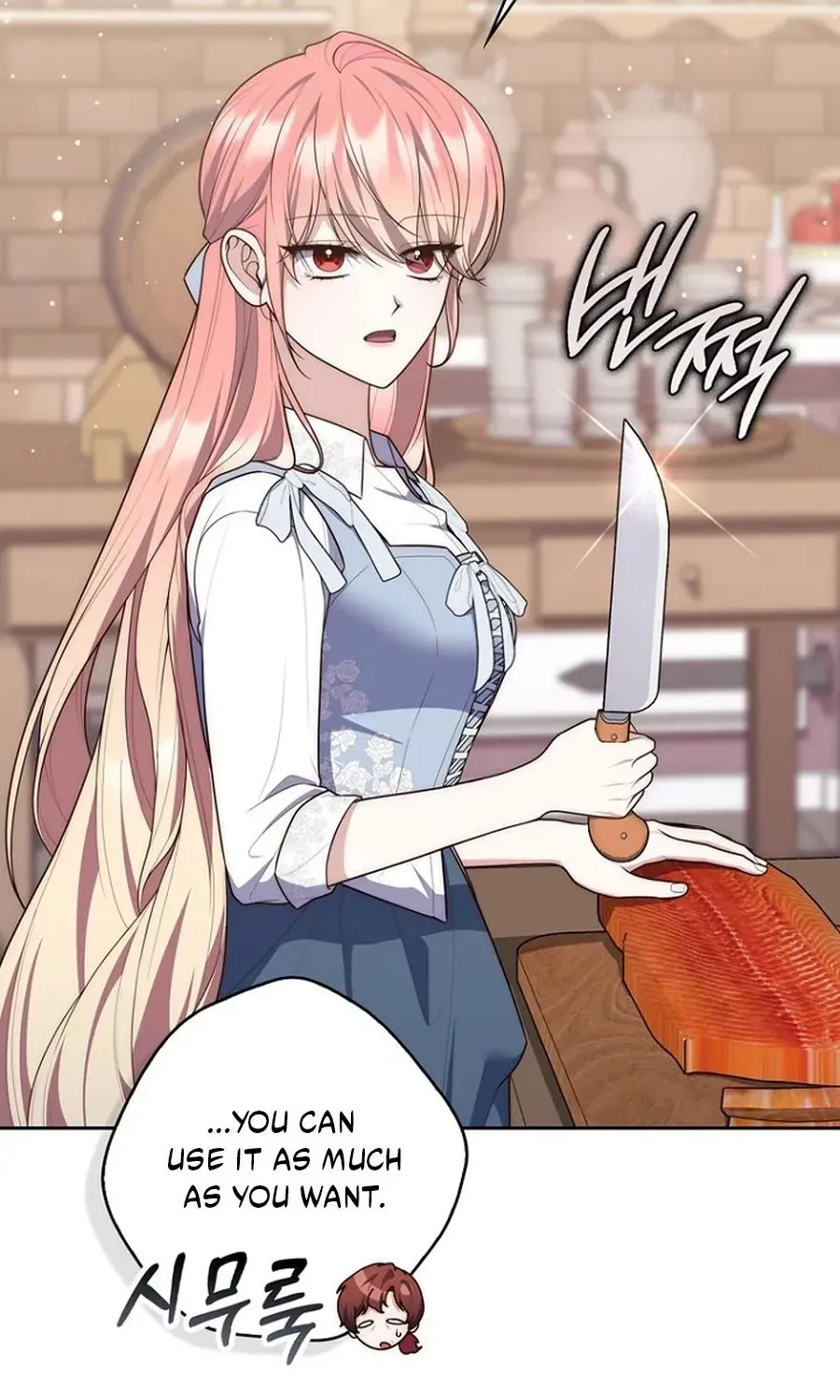 Read Fortune-Telling Lady chapter 145 image 33 on Lezhin