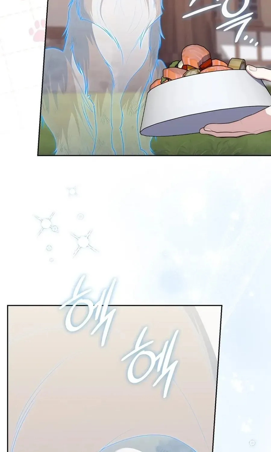 Read Fortune-Telling Lady chapter 145 image 43 on Lezhin