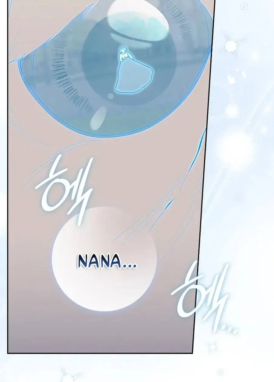 Read Fortune-Telling Lady chapter 145 image 44 on Lezhin