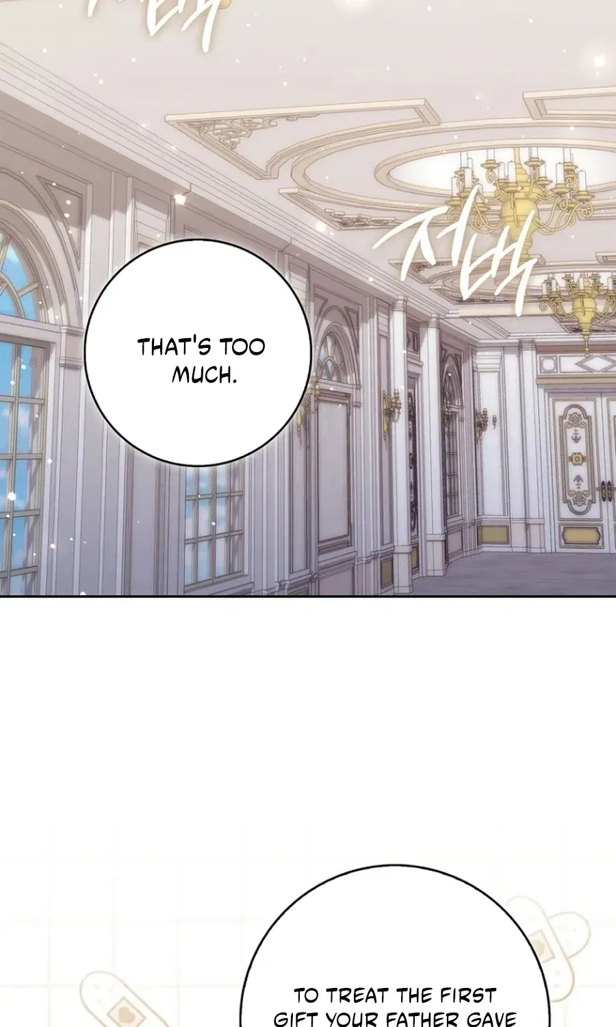 Read Fortune-Telling Lady chapter 146 image 1 on Lezhin