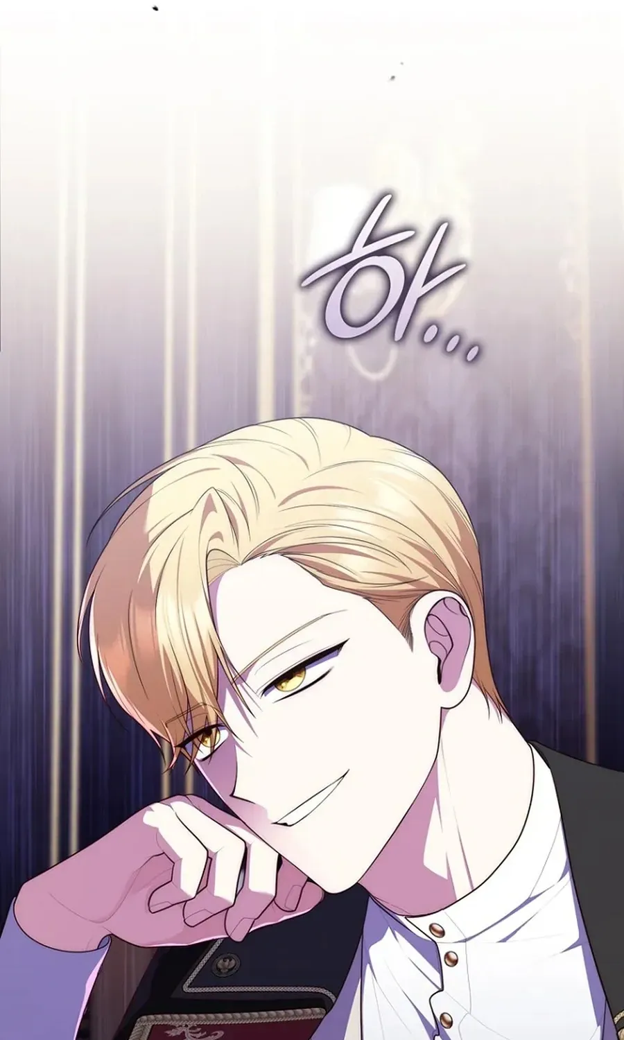 Read Fortune-Telling Lady chapter 146 image 111 on Lezhin