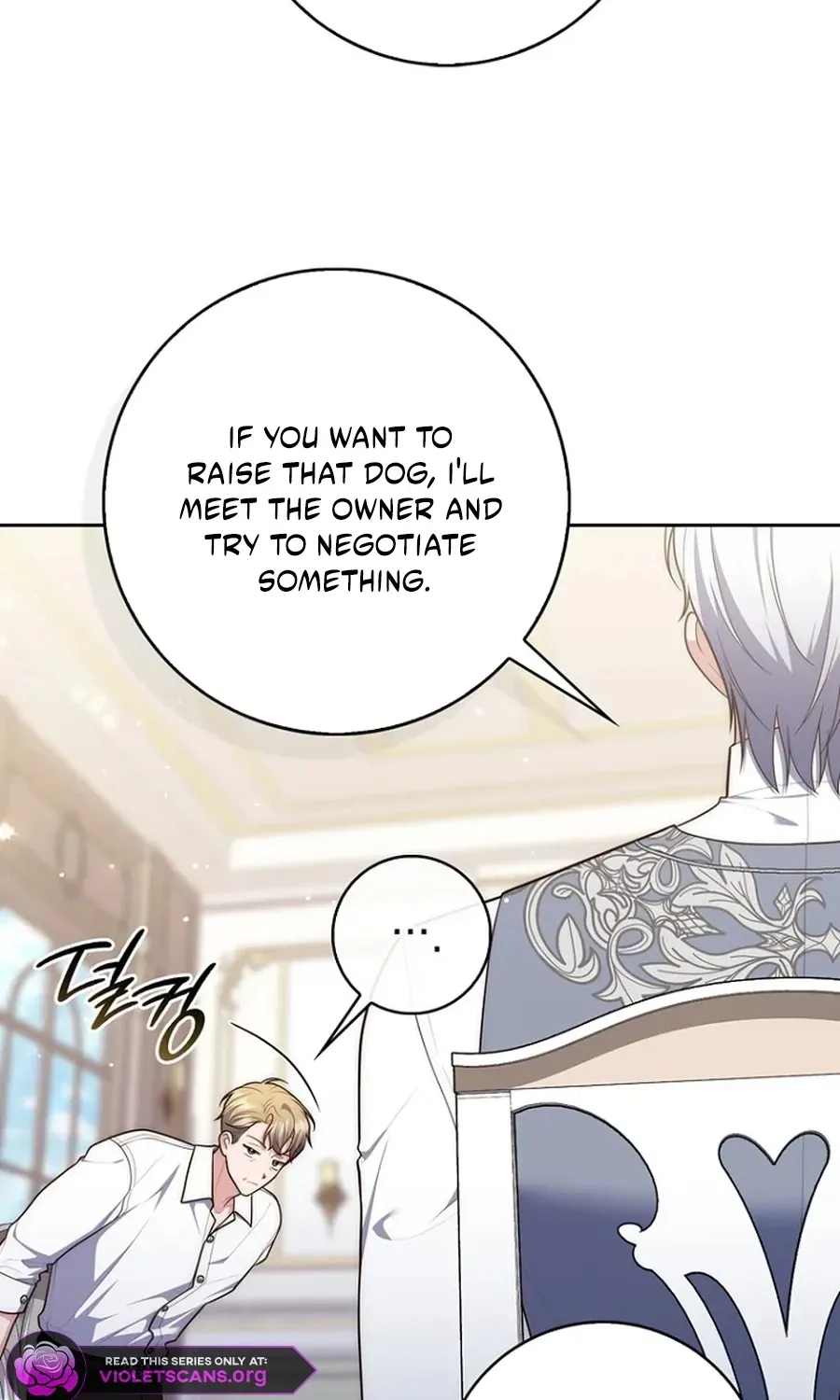 Read Fortune-Telling Lady chapter 146 image 15 on Lezhin