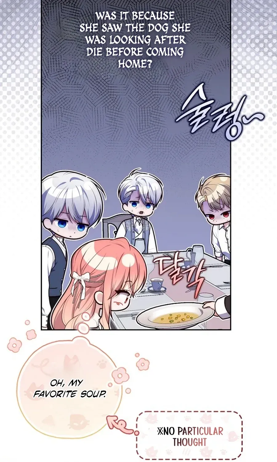 Read Fortune-Telling Lady chapter 146 image 20 on Lezhin