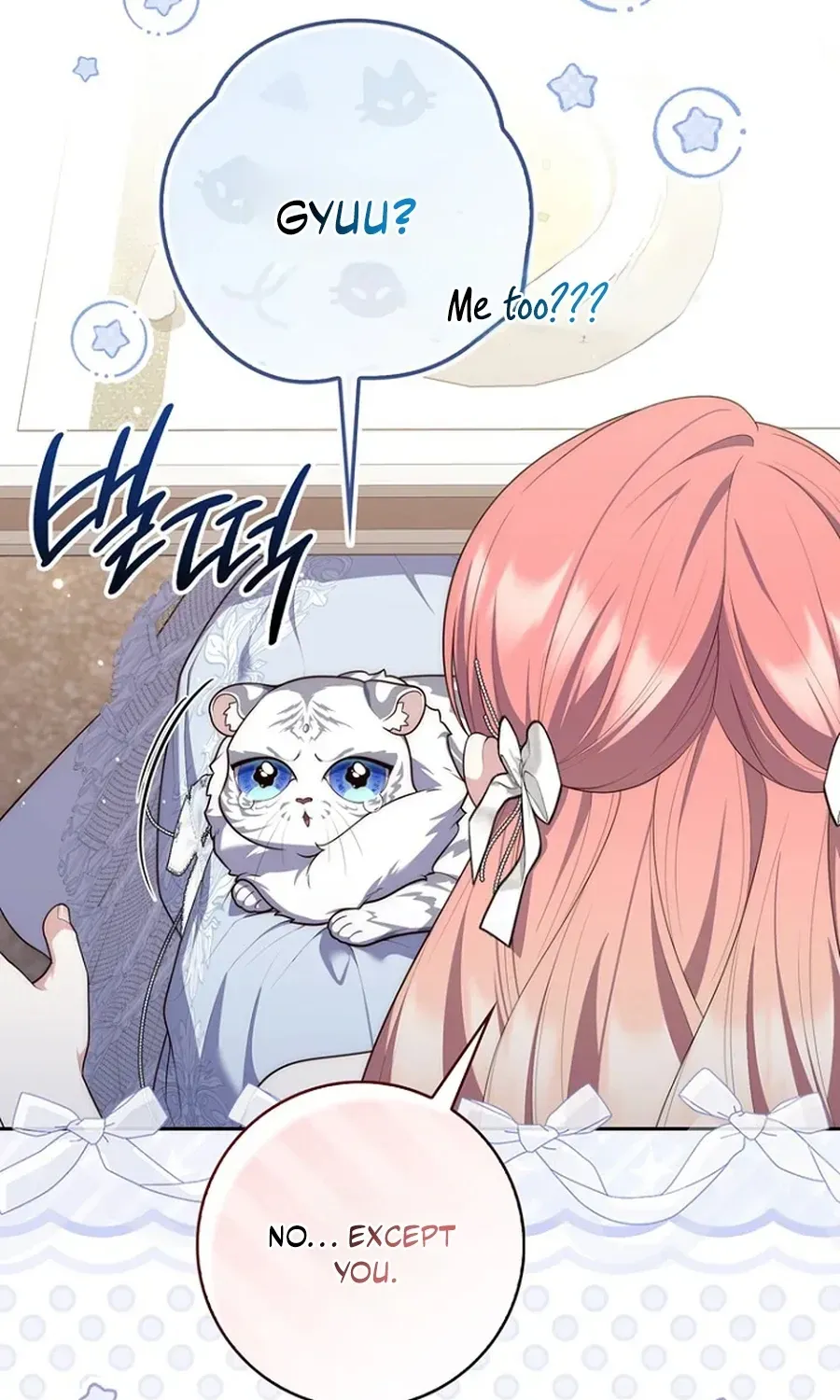 Read Fortune-Telling Lady chapter 146 image 25 on Lezhin