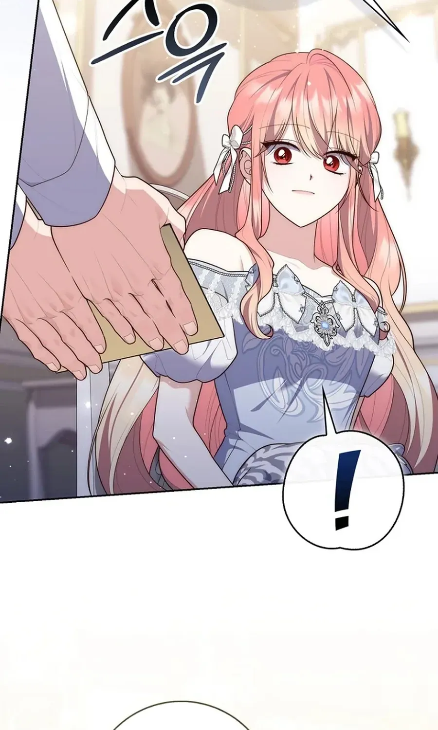 Read Fortune-Telling Lady chapter 146 image 34 on Lezhin