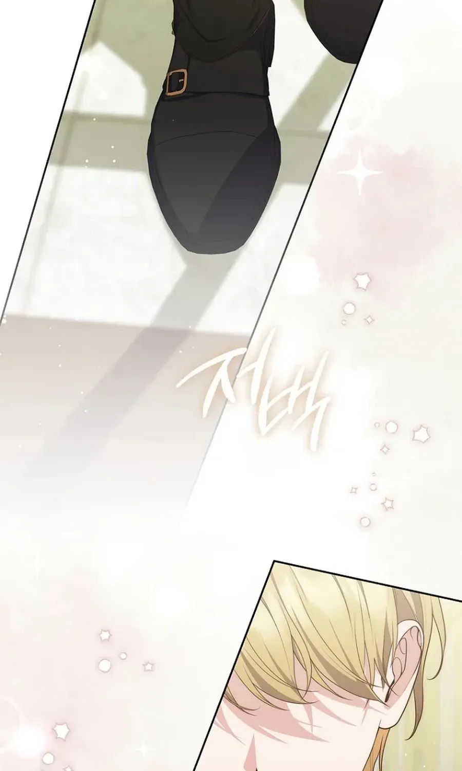 Read Fortune-Telling Lady chapter 146 image 82 on Lezhin