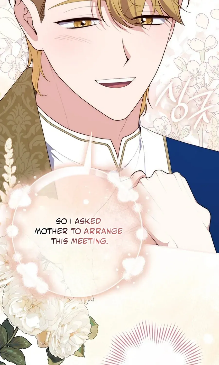 Read Fortune-Telling Lady chapter 146 image 97 on Lezhin