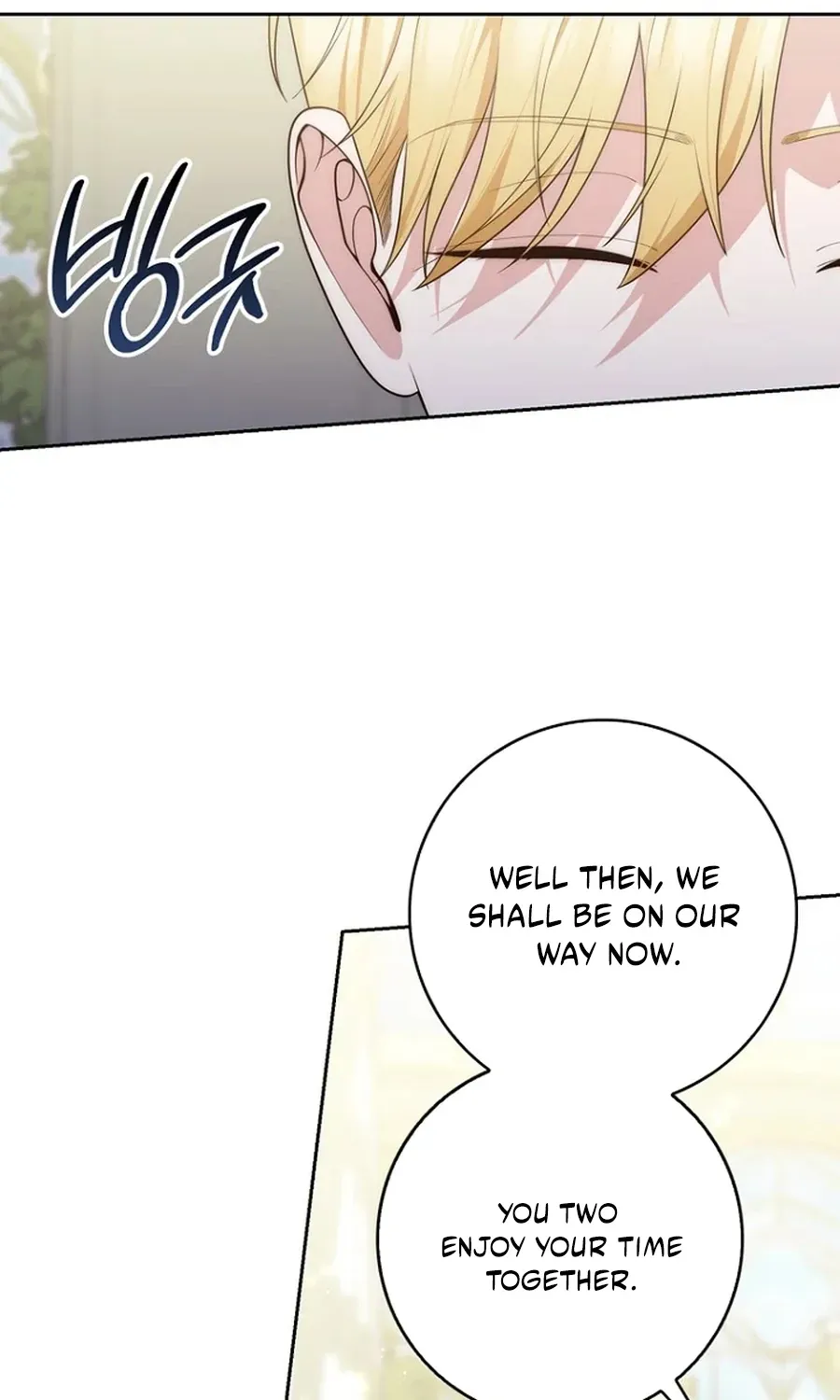 Read Fortune-Telling Lady chapter 148 image 10 on Lezhin