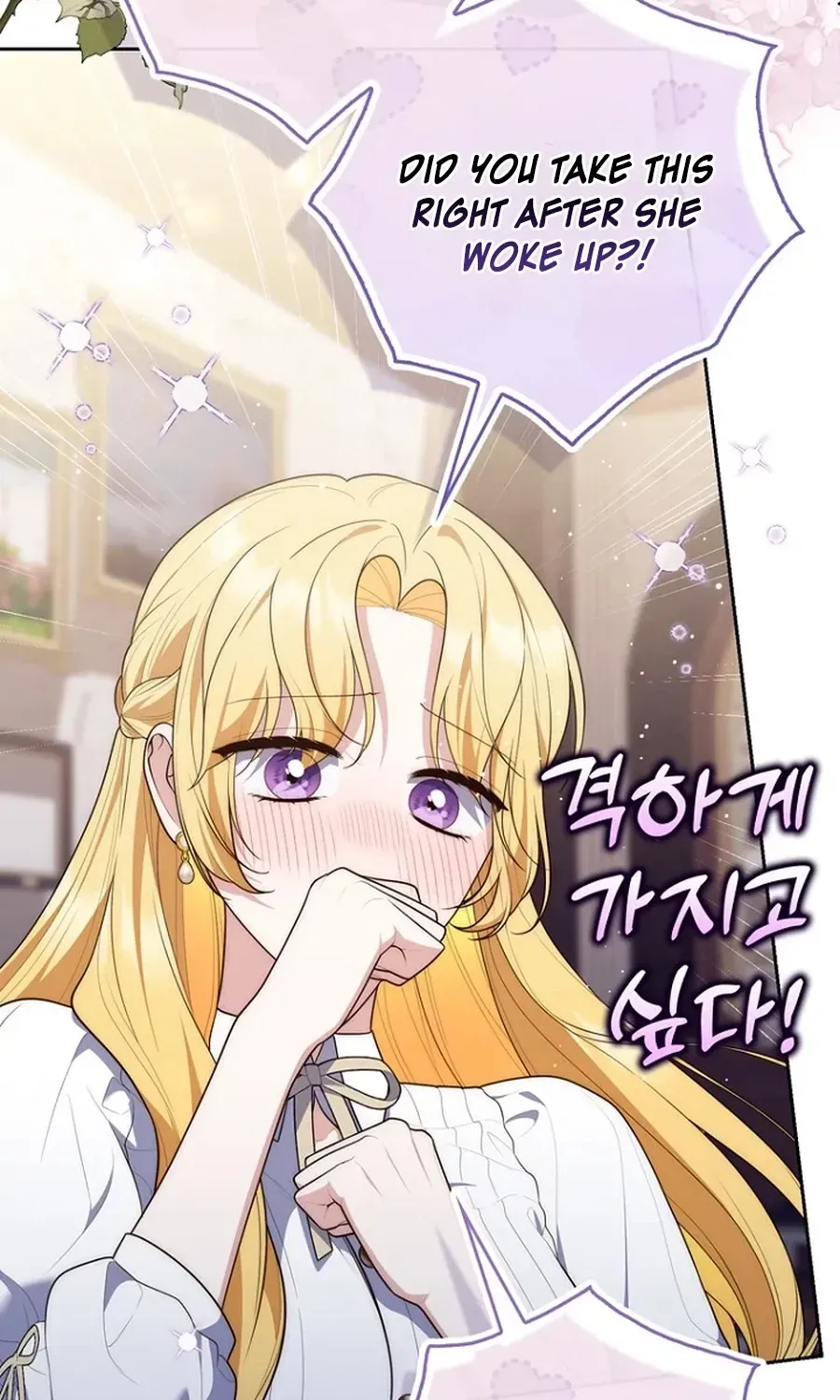 Read Fortune-Telling Lady chapter 148 image 101 on Lezhin