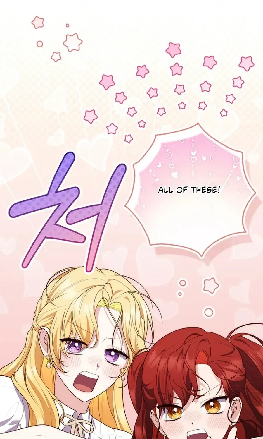 Read Fortune-Telling Lady chapter 148 image 104 on Lezhin