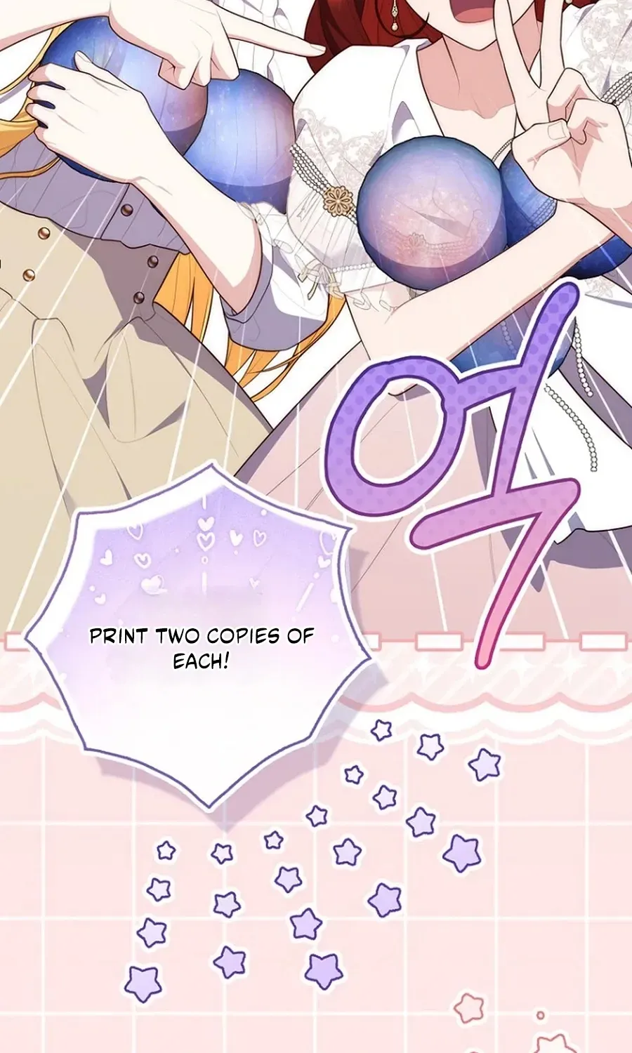 Read Fortune-Telling Lady chapter 148 image 105 on Lezhin
