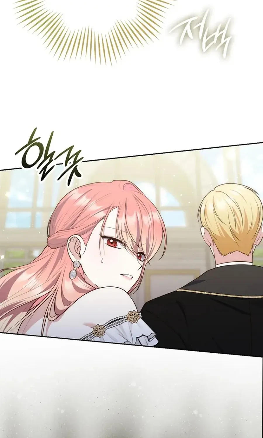 Read Fortune-Telling Lady chapter 148 image 13 on Lezhin