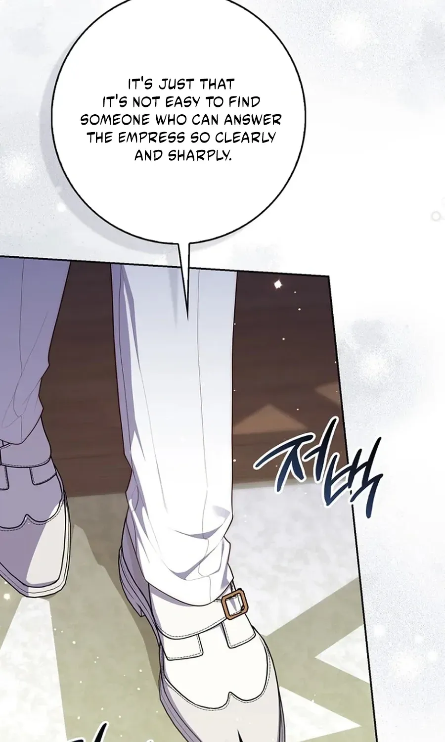 Read Fortune-Telling Lady chapter 148 image 2 on Lezhin