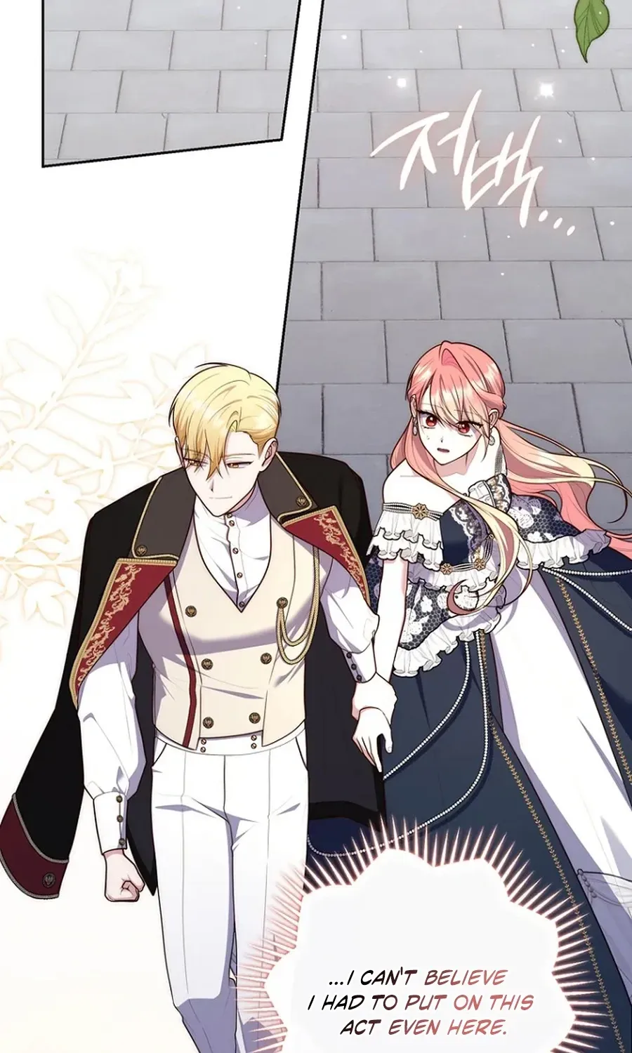 Read Fortune-Telling Lady chapter 148 image 21 on Lezhin
