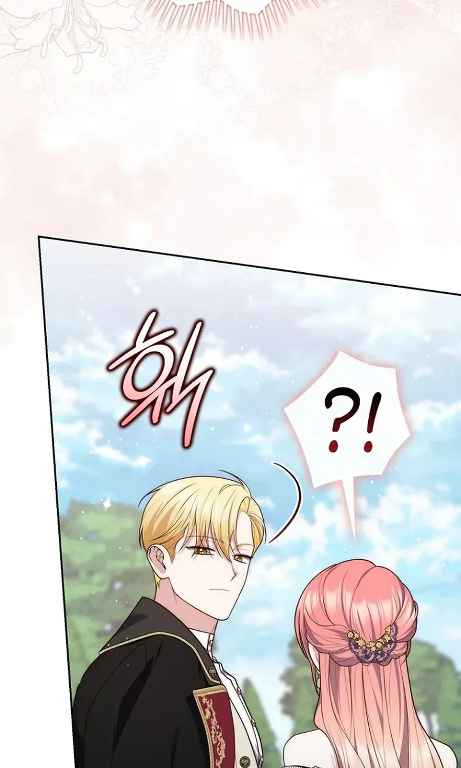 Read Fortune-Telling Lady chapter 148 image 23 on Lezhin