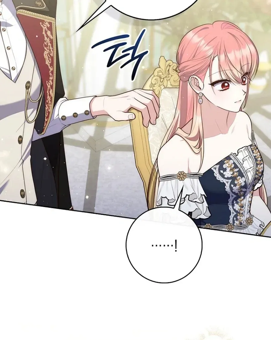 Read Fortune-Telling Lady chapter 148 image 4 on Lezhin