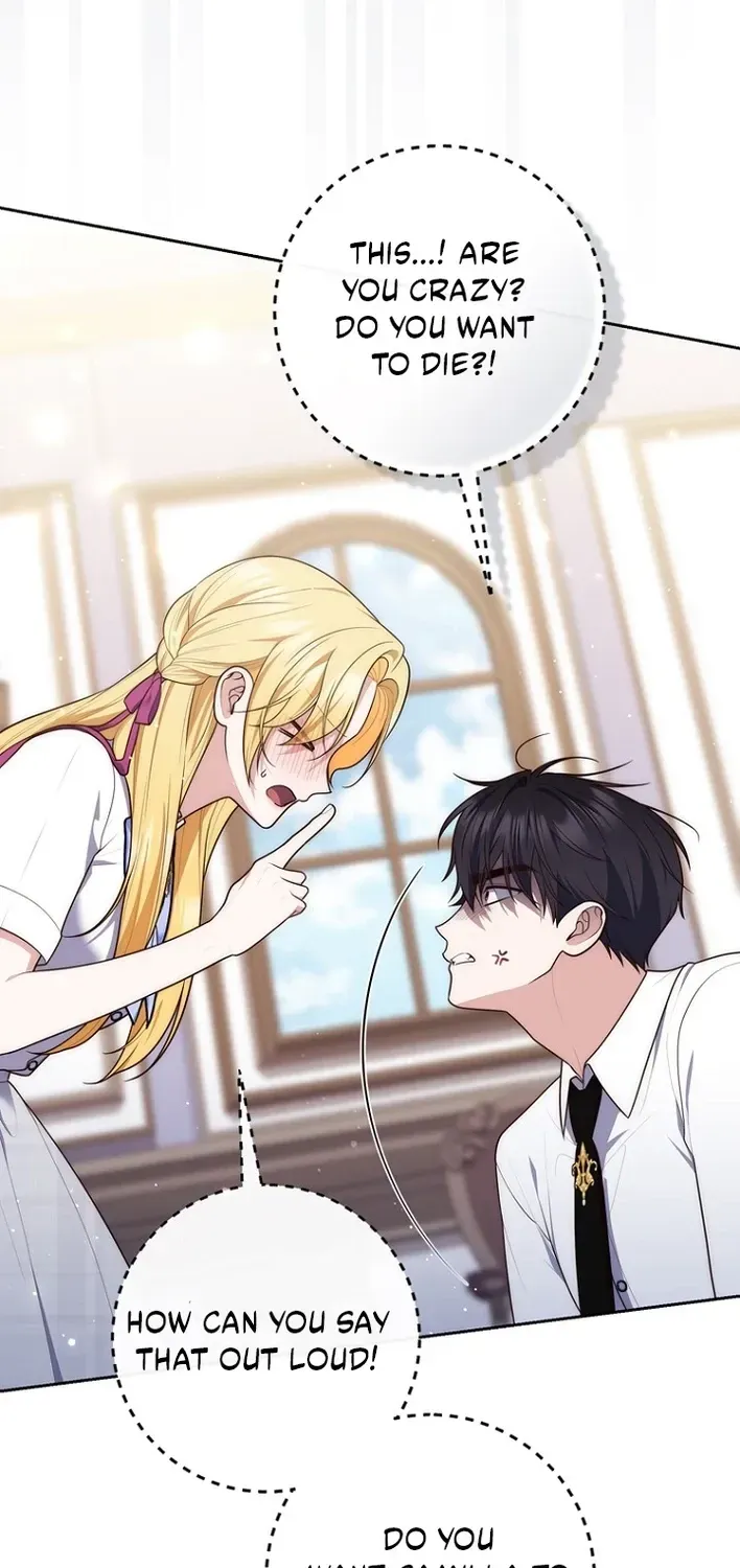 Read Fortune-Telling Lady chapter 149 image 16 on Lezhin
