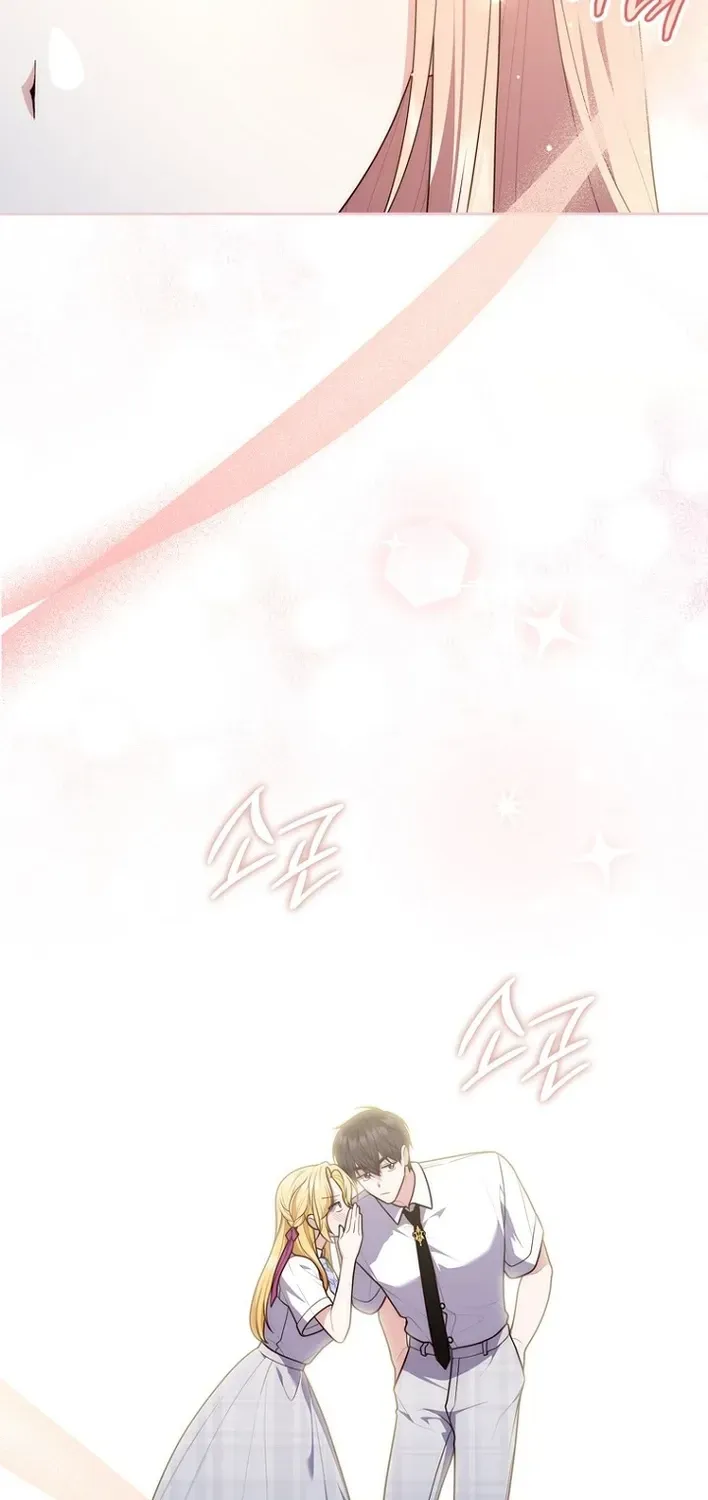 Read Fortune-Telling Lady chapter 149 image 19 on Lezhin