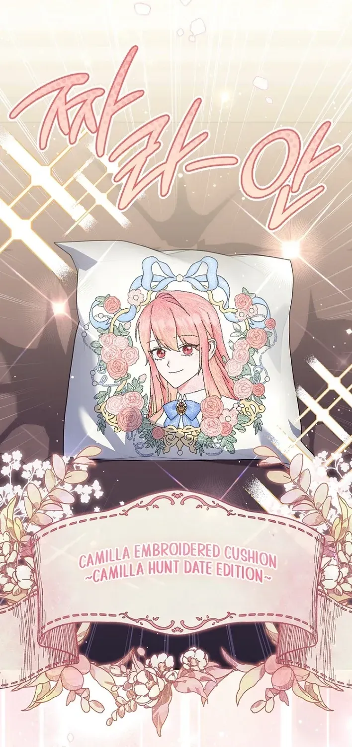 Read Fortune-Telling Lady chapter 149 image 34 on Lezhin