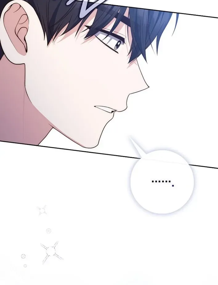 Read Fortune-Telling Lady chapter 149 image 66 on Lezhin