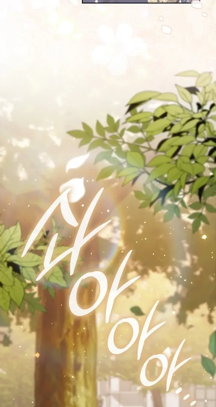 Read Fortune-Telling Lady chapter 150 image 22 on Lezhin