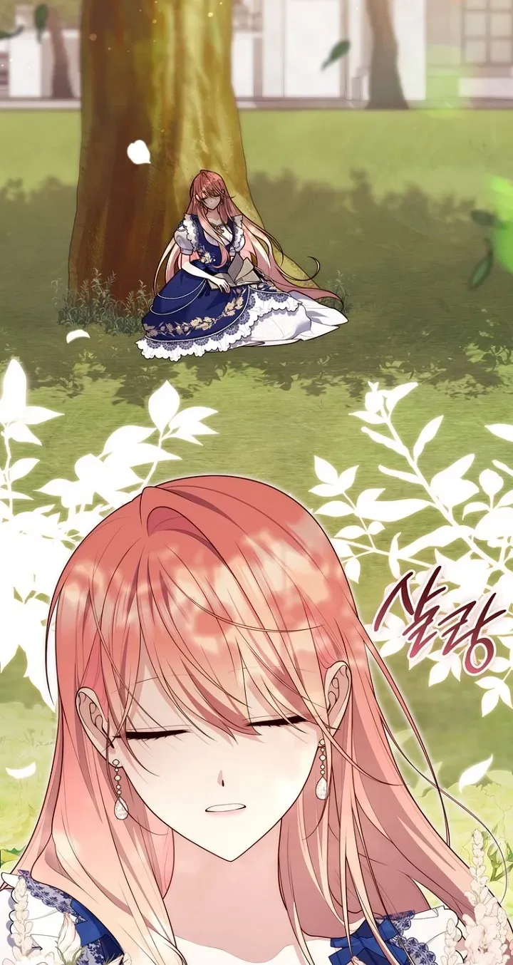 Read Fortune-Telling Lady chapter 150 image 23 on Lezhin