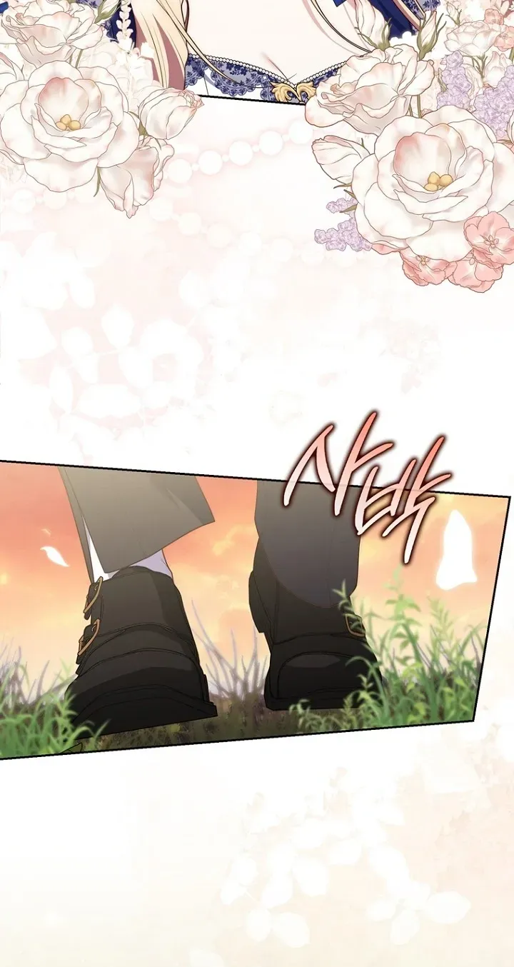 Read Fortune-Telling Lady chapter 150 image 24 on Lezhin