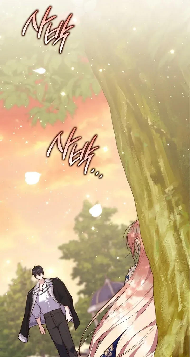 Read Fortune-Telling Lady chapter 150 image 25 on Lezhin