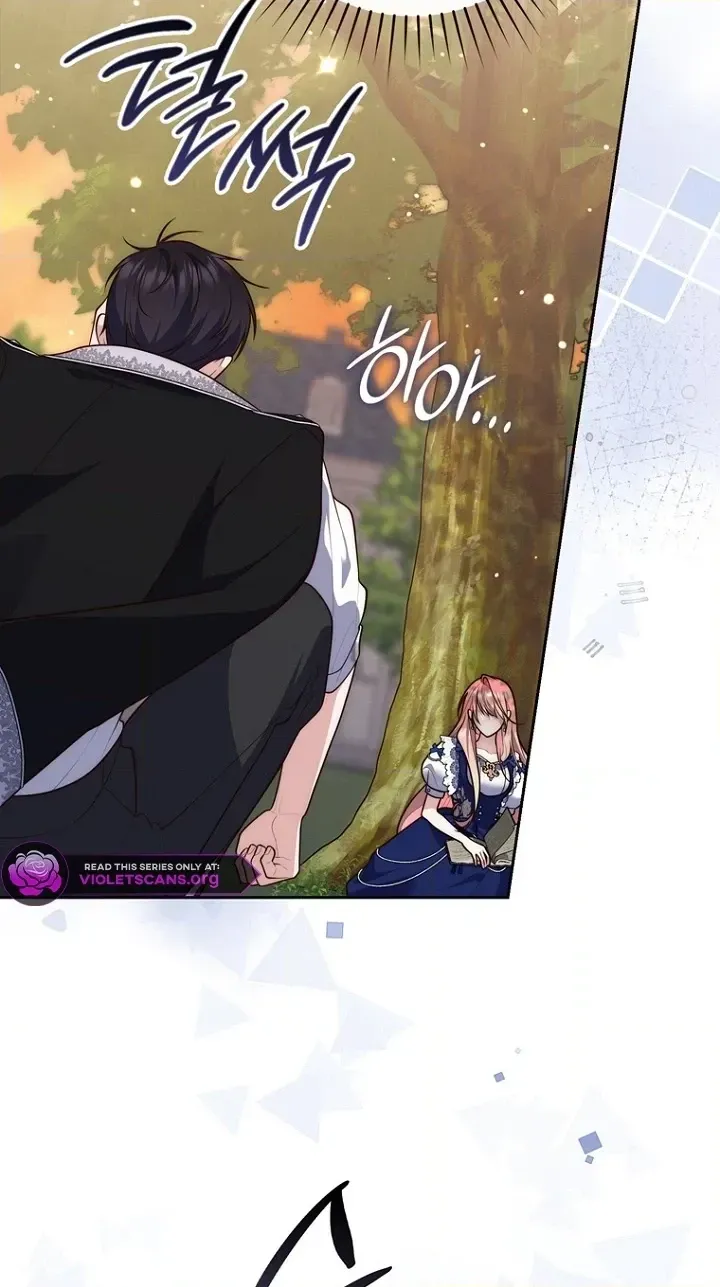 Read Fortune-Telling Lady chapter 150 image 29 on Lezhin