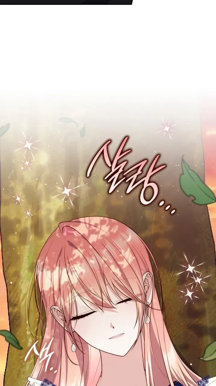Read Fortune-Telling Lady chapter 150 image 31 on Lezhin