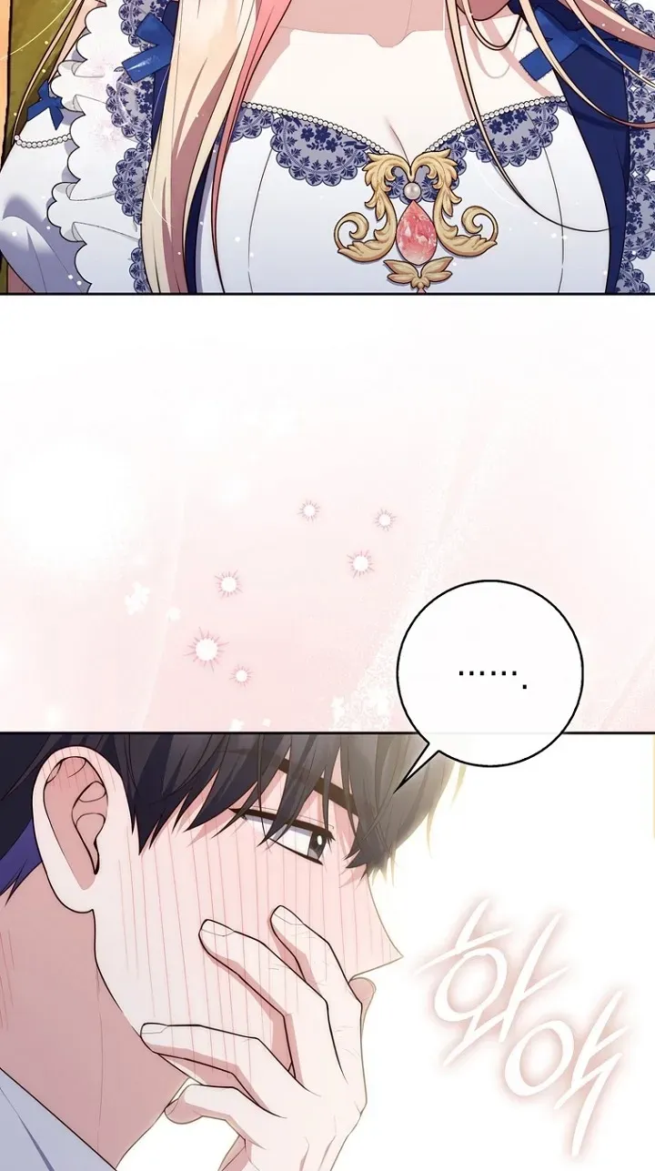 Read Fortune-Telling Lady chapter 150 image 32 on Lezhin