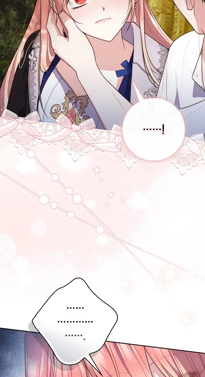 Read Fortune-Telling Lady chapter 150 image 88 on Lezhin